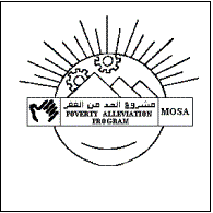 مربع نص:  